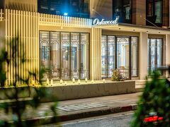 オークウッド ホテル & レジデンス バンコク 写真