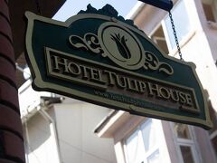 チューリップ ハウス 写真