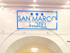 Hotel San Marco 写真