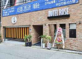 Suwon Rose Hotel 写真