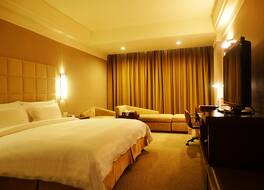 Best Western Plus Fortune Hotel Fuzhou 写真