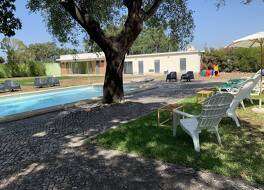 アマゾニア パルメラ アパルタメントス トゥリスティコス 写真