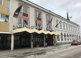 First Hotel Statt 写真