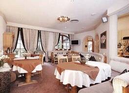 Verwöhn-Harmoniehotel Mandarfnerhof 写真