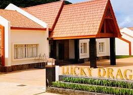 ラッキー ドラゴン ホテル