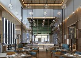 Hualuxe Yibin, An IHG Hotel