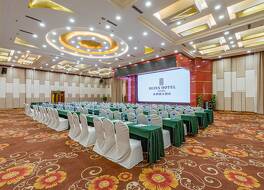 Rezen Hotel Qinghai Jinding 写真