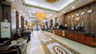 ホアン ロン ホテル - ハイフォン センター