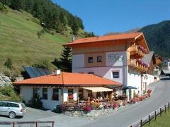 Wander- und Wohlfühlhotel Berghof 写真
