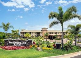 ワイレア ホテル予約 人気ランキング フォートラベル マウイ島 Wailea