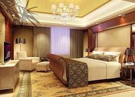 シェン ドゥ インターナショナル ホテル 写真