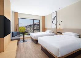 Fairfield By Marriott Yangzhou Slender West Lake 写真