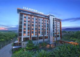 ハーパー プルワカルタ バイ ASTON 写真