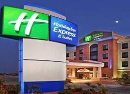 ホリデイ イン エクスプレス ホテル & スイーツ パデューカ ウエスト by IHG 写真