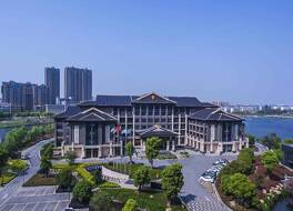 トン チュエ タイ ジンリン ホテル トンリン アンホイ 写真