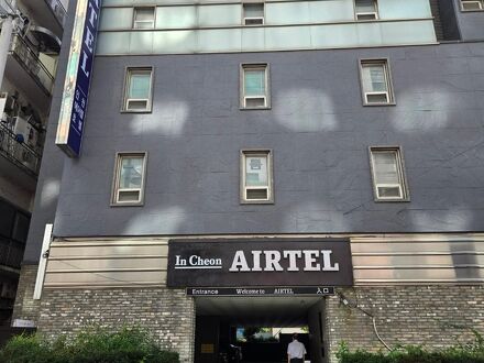 インチョン エアポート エアテル 写真