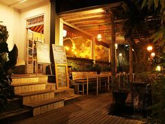 サポディラ ウブド 写真