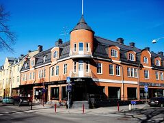 Huskvarna Stadshotell 写真