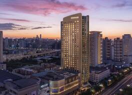 Conrad Urumqi 写真