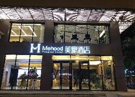 Mehood Hotel (Chengdu Chunxi） 写真