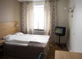 Quality Hotel Skelleftea Stadshotell 写真