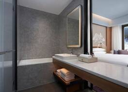 Courtyard By Marriott Chongli 写真