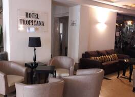 トロピカナ ホテル