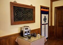 ソンツァム ベンジラン 写真