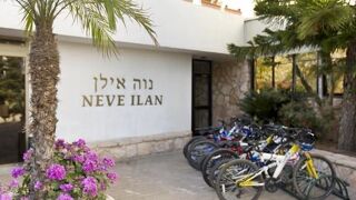 C ホテル ネベ イラン