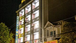 ホアン ドク ホテル