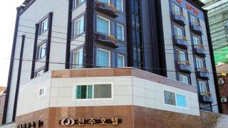 チョンジュ ホテル