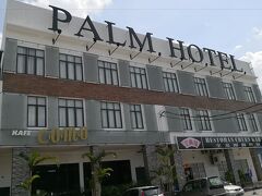 パーム ホテル イポー 写真