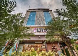 ホテル ライラック