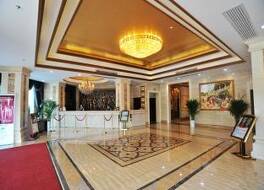 Vienna Hotel Guangxi Guilin 7-Star Wanda Plaza 写真