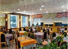 ホテル ドゥ アヴィエション 写真