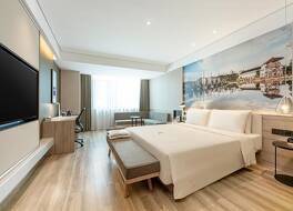 アトゥール ホテル 西安 咸陽 国際 空港 写真