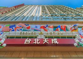 コスモス ホテル 台北