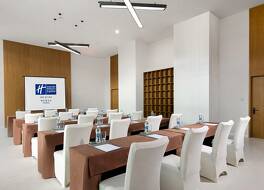 Holiday Inn Express Chongli By IHG 写真