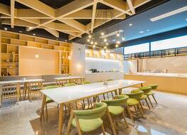 Atour Hotel Nantong Development Zone Center