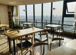 Joysuites Nantong 写真