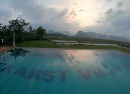 カルスト ヴィラズ フォン ニャ 写真