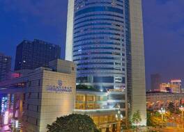 シェラトン チョンドゥ リド ホテル 写真