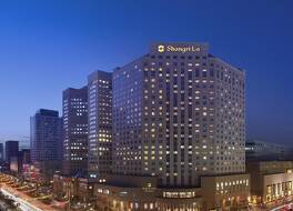 Shangri-La Changchun