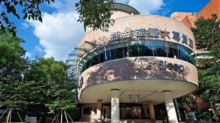 ジャストスリープ台大尊賢館 (捷絲旅台大尊賢館)