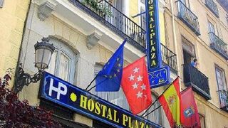 ホスタル プラザ ドート