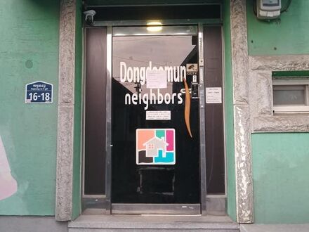 Guesthouse Dongdaemun Neighbors 写真