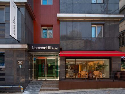 ナムサン ヒル ホテル 写真