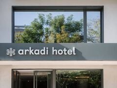 Arkadi Hotel 写真