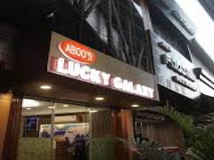 ホテル ラッキー ギャラクシー 写真