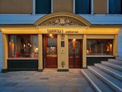 ウナ ホテルズ アラ ヴェネツィア 【大人専用16】 写真